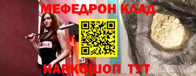 MDMA Premium VHQ Отрадный