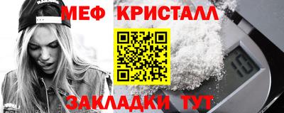 MDMA Premium VHQ Протвино