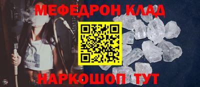 марки lsd Прокопьевск