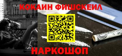 MDMA Premium VHQ Протвино