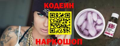 MDMA Premium VHQ Протвино
