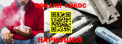 MDMA Premium VHQ Протвино