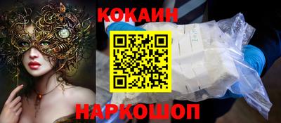 марки lsd Прокопьевск