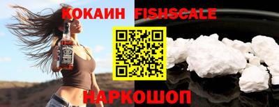 MDMA Premium VHQ Протвино