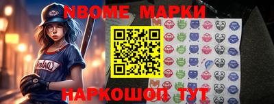 сатива Прохладный