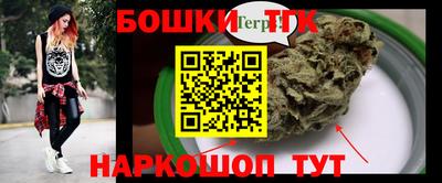 марки lsd Прокопьевск