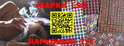 mdma Павлово