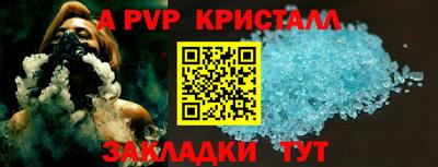 mdma Павлово