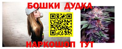 MDMA Premium VHQ Протвино