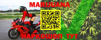 MDMA Premium VHQ Протвино