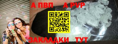 герыч Ростов Великий