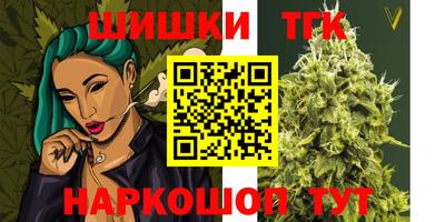 марки lsd Прокопьевск