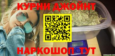 mdma Павлово