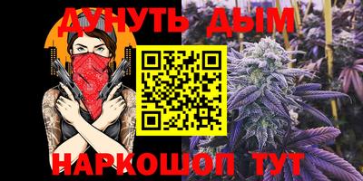 марки lsd Прокопьевск