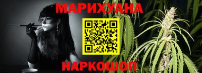 марки lsd Прокопьевск