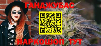 MDMA Premium VHQ Протвино