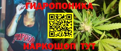 кокаин перу Отрадное