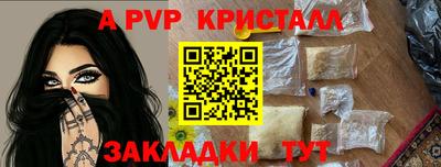 MDMA Premium VHQ Отрадный