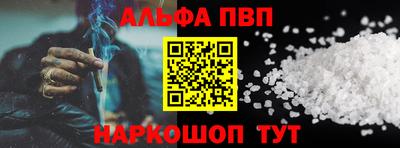 MDMA Premium VHQ Протвино