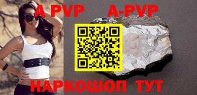 MDMA Premium VHQ Протвино