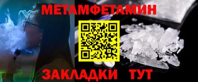 марки lsd Прокопьевск