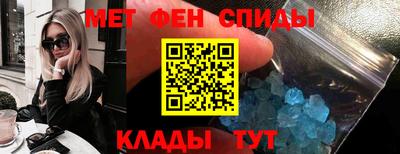сатива Прохладный