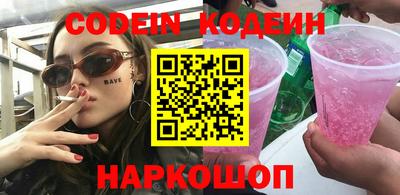 MDMA Premium VHQ Протвино