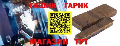 mdma Павлово