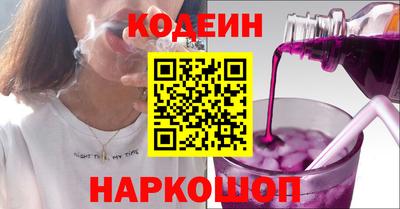 марки lsd Прокопьевск