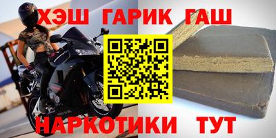 MDMA Premium VHQ Протвино