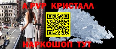MDMA Premium VHQ Отрадный