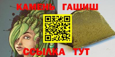 марки lsd Прокопьевск