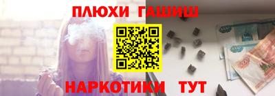 марки lsd Прокопьевск