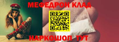 MDMA Premium VHQ Протвино