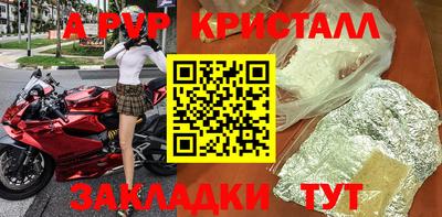 марки lsd Прокопьевск