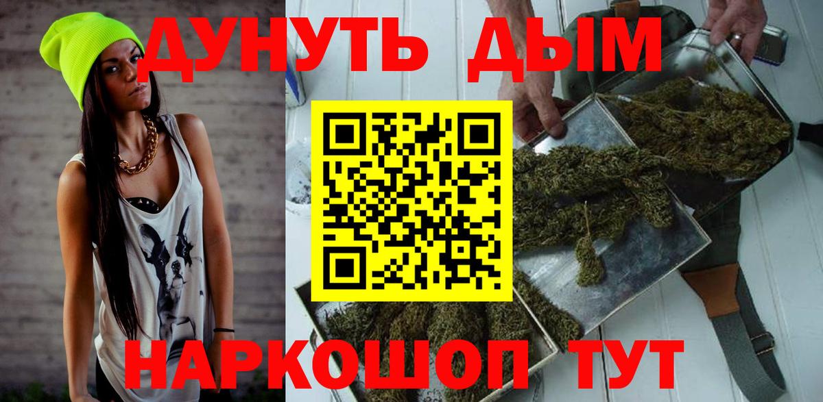 COCAIN Вязники